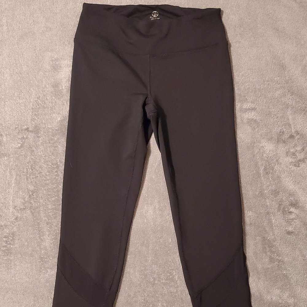 GAIAM Active Pant Leggings